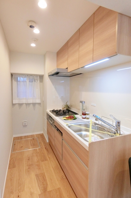 ベルベシティ用賀