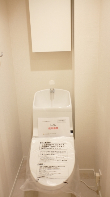 ベルベシティ用賀