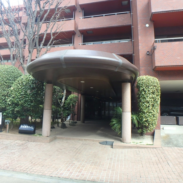 渋谷美竹ハイム